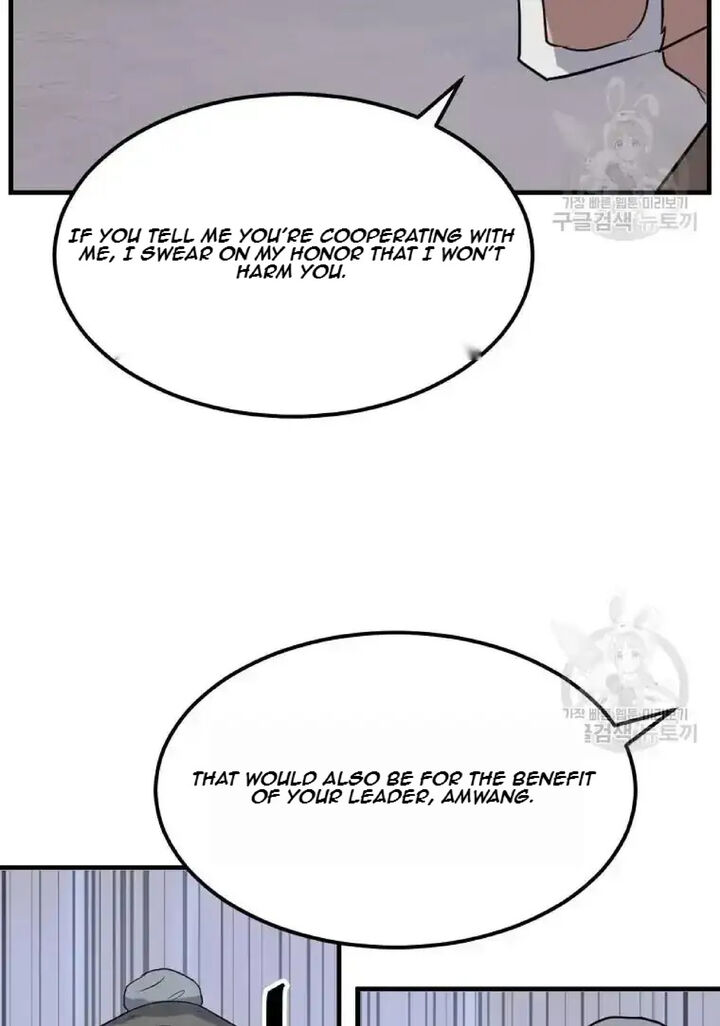 Immortal Invincible Chapter 191 Page 21