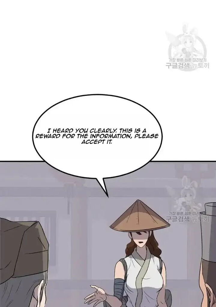 Immortal Invincible Chapter 191 Page 26