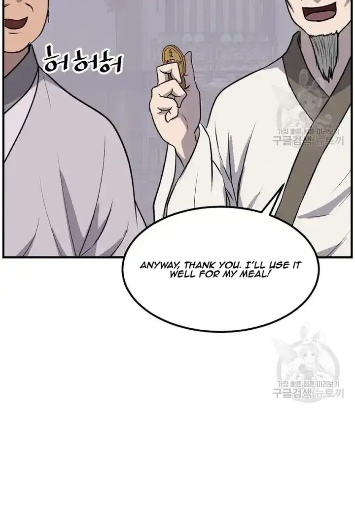 Immortal Invincible Chapter 191 Page 28