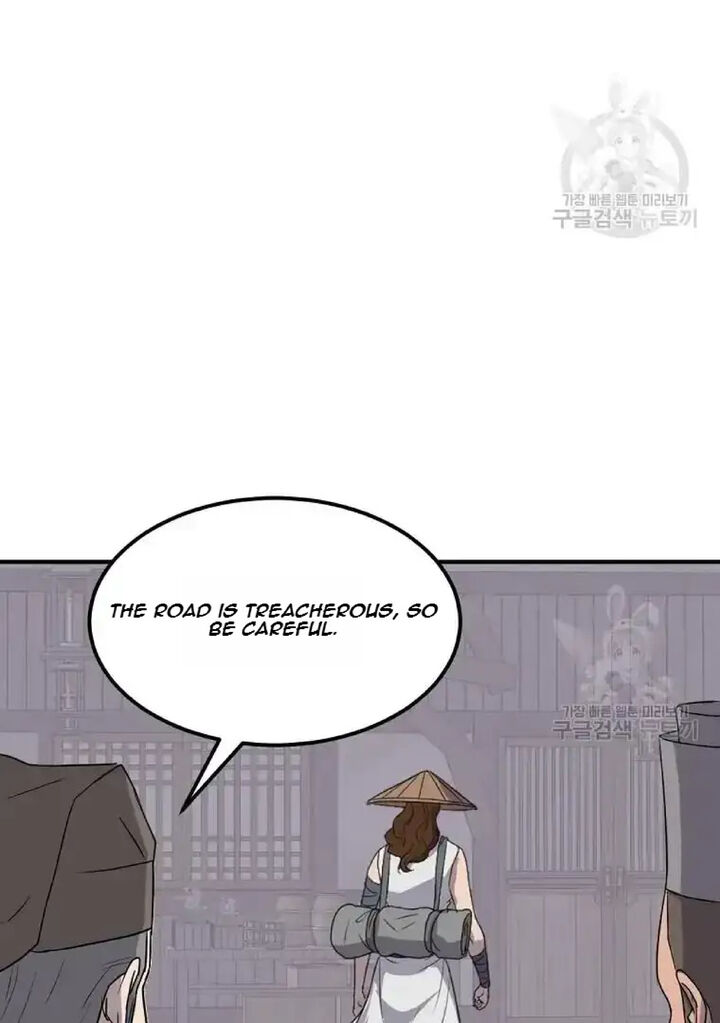 Immortal Invincible Chapter 191 Page 30