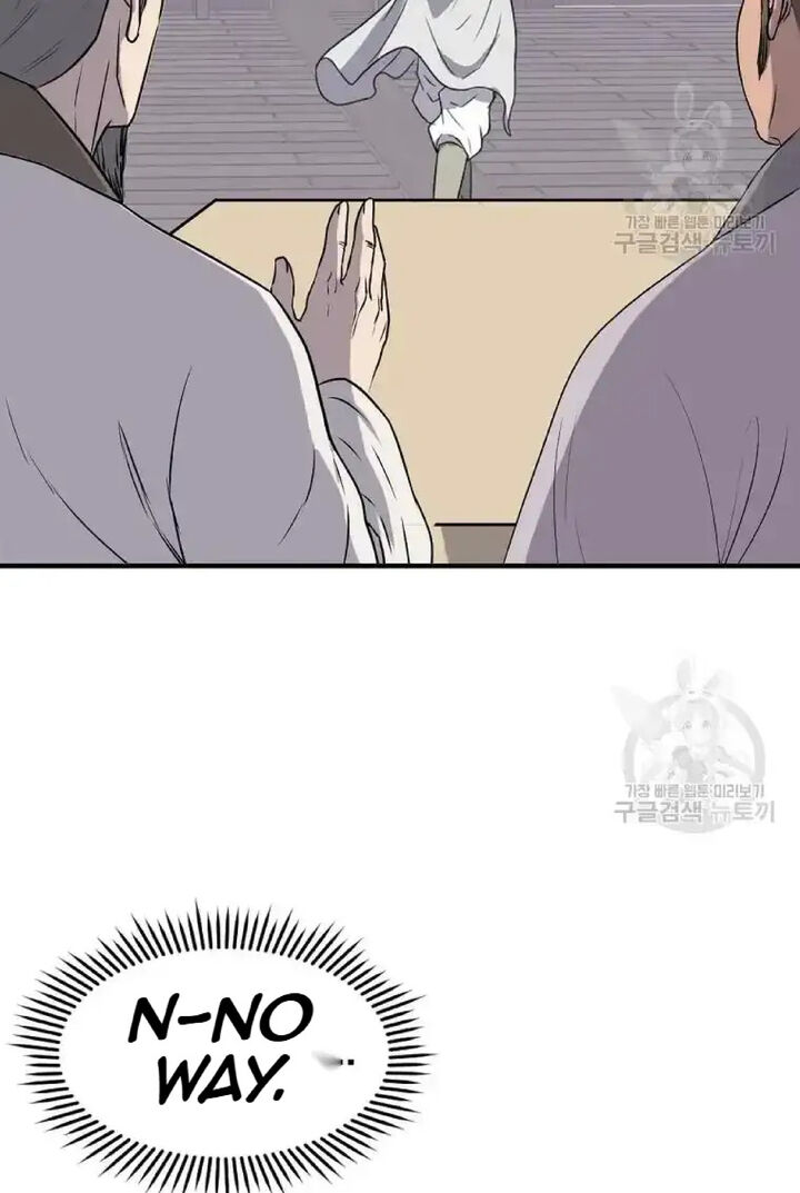 Immortal Invincible Chapter 191 Page 31
