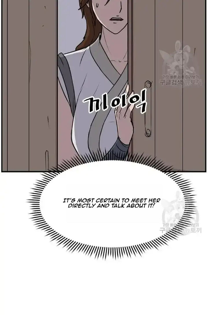 Immortal Invincible Chapter 191 Page 35