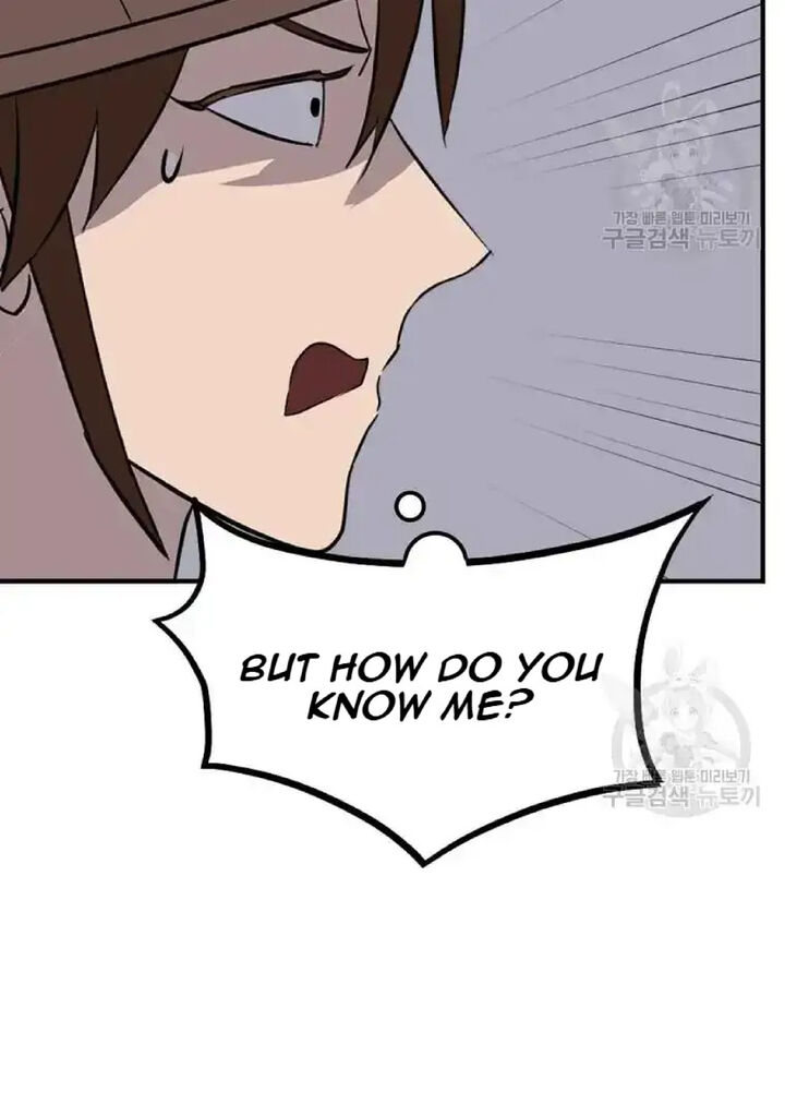 Immortal Invincible Chapter 191 Page 43