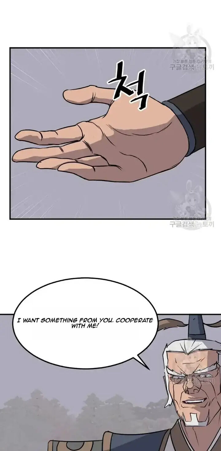 Immortal Invincible Chapter 191 Page 44