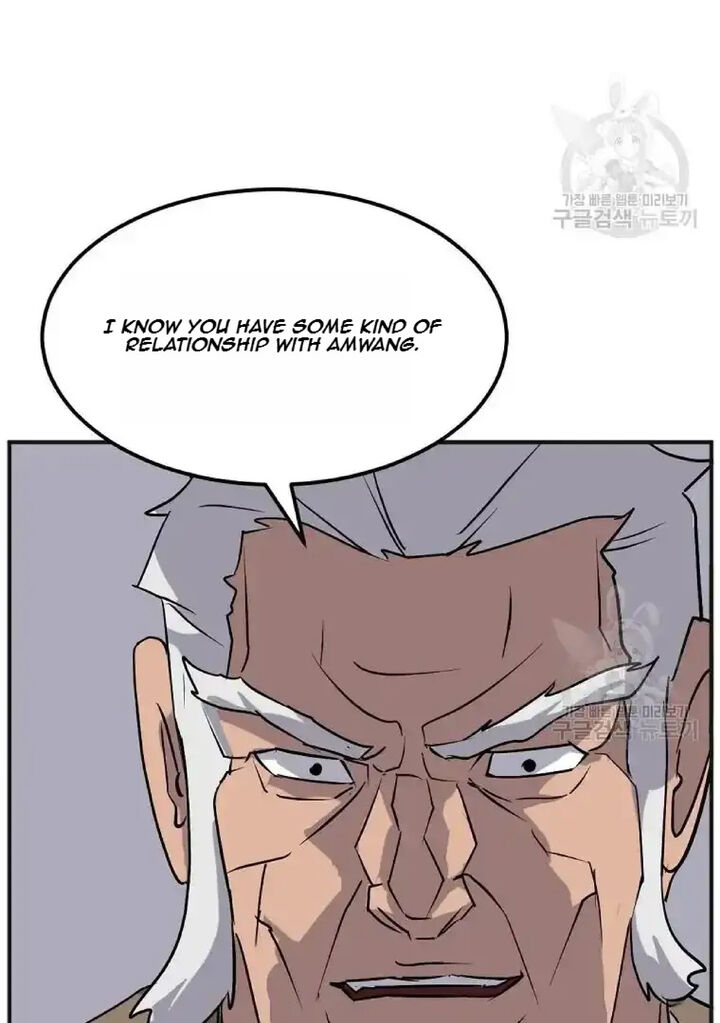 Immortal Invincible Chapter 191 Page 47