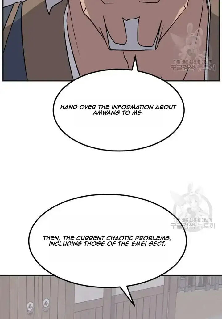 Immortal Invincible Chapter 191 Page 48