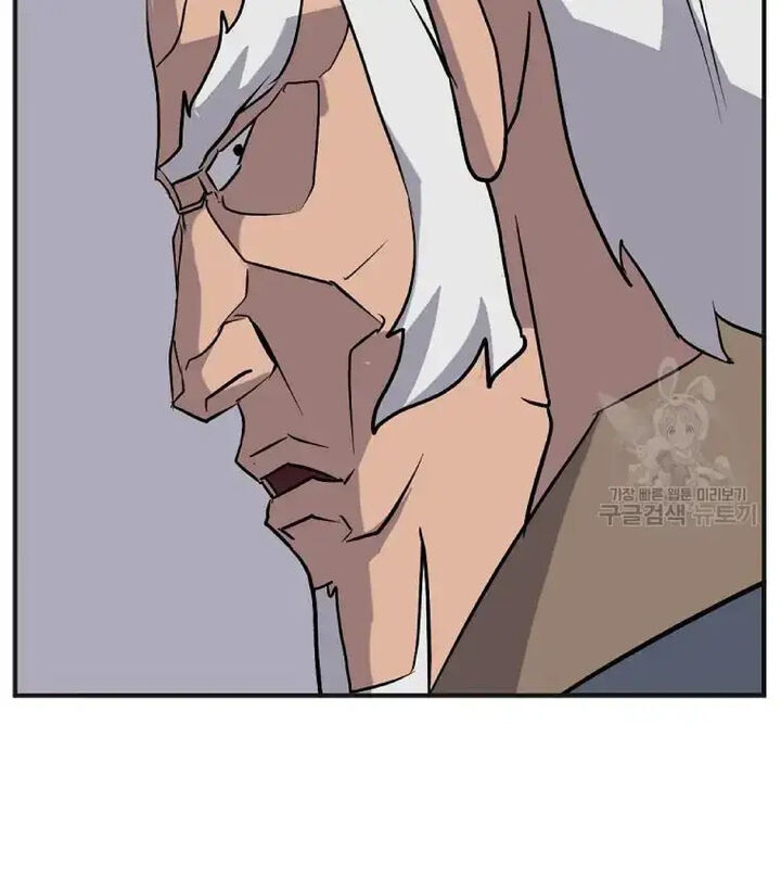 Immortal Invincible Chapter 191 Page 53