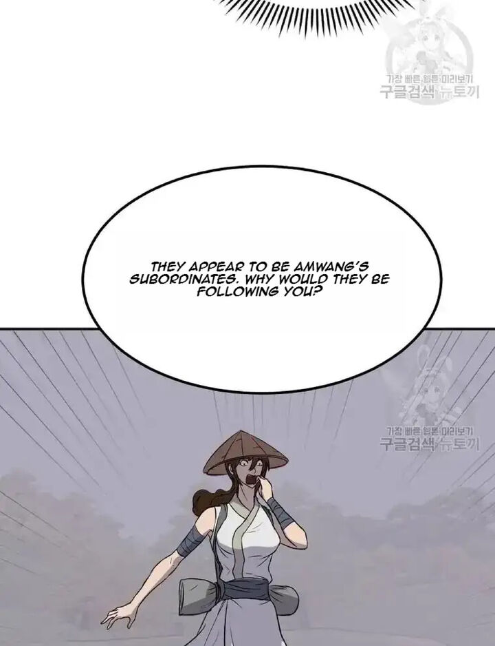 Immortal Invincible Chapter 191 Page 57