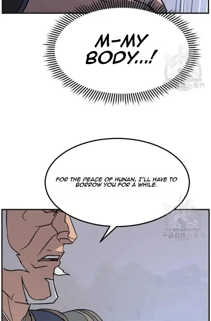 Immortal Invincible Chapter 191 Page 63