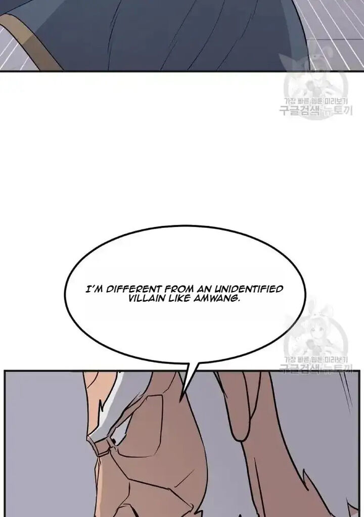 Immortal Invincible Chapter 191 Page 66