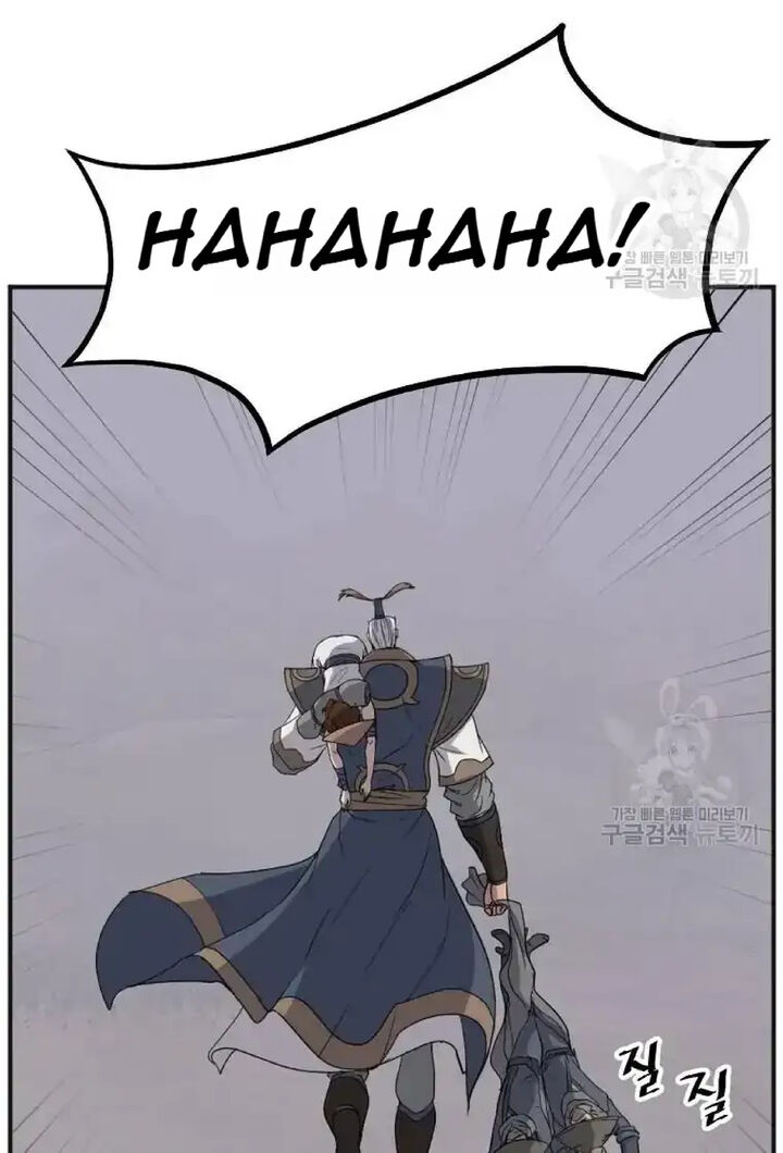 Immortal Invincible Chapter 191 Page 69