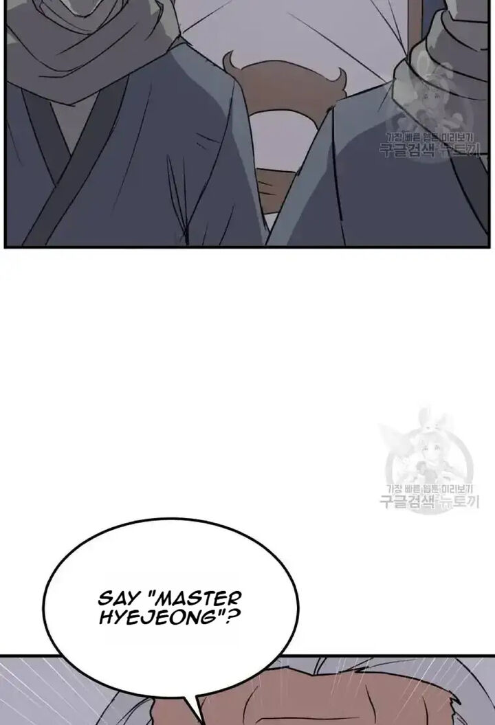 Immortal Invincible Chapter 191 Page 7