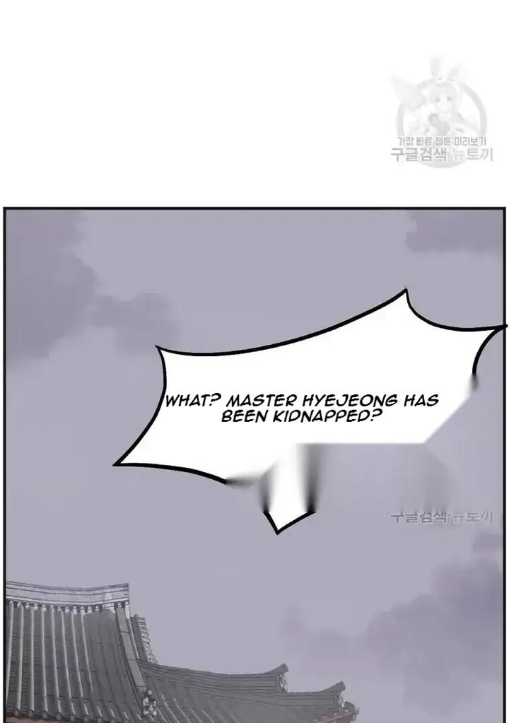 Immortal Invincible Chapter 191 Page 72