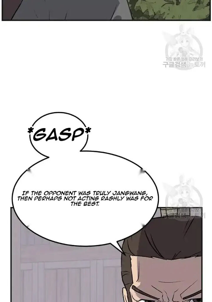 Immortal Invincible Chapter 191 Page 76