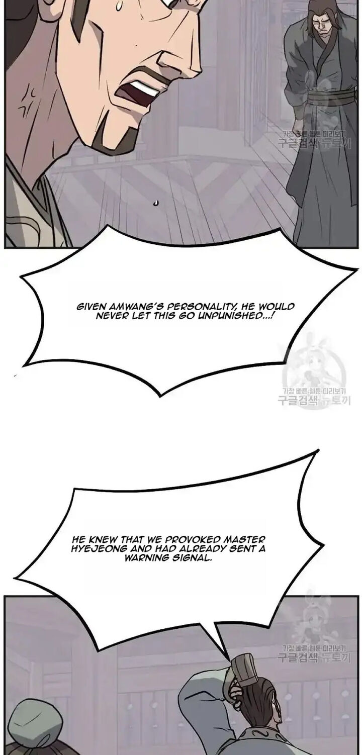 Immortal Invincible Chapter 191 Page 78