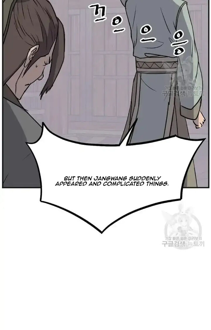 Immortal Invincible Chapter 191 Page 79