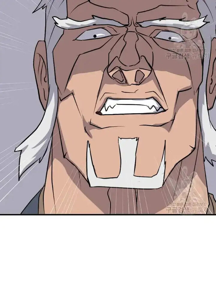 Immortal Invincible Chapter 191 Page 8