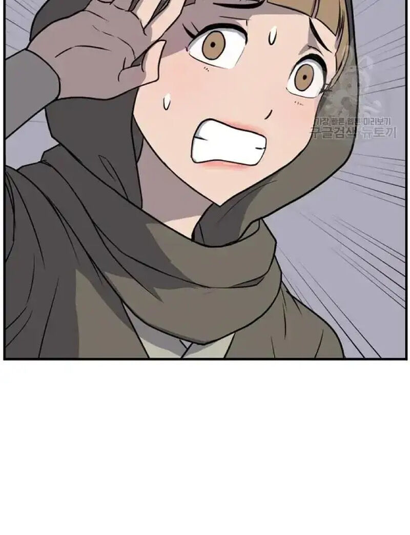 Immortal Invincible Chapter 192 Page 11