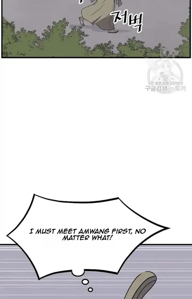 Immortal Invincible Chapter 192 Page 46