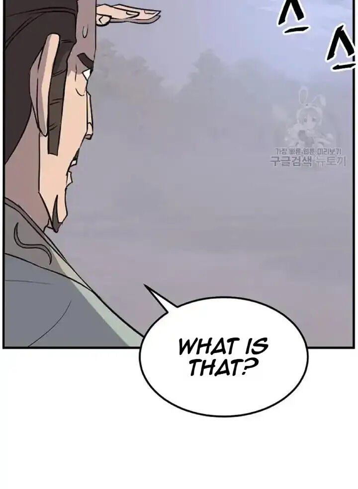 Immortal Invincible Chapter 192 Page 49