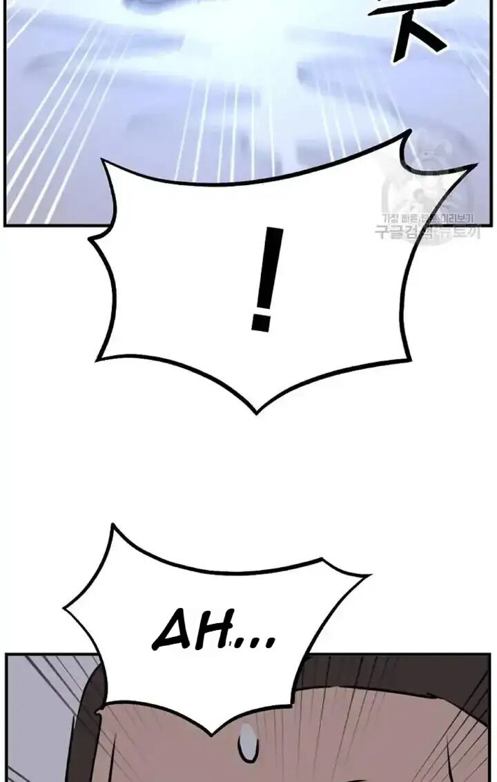 Immortal Invincible Chapter 192 Page 54