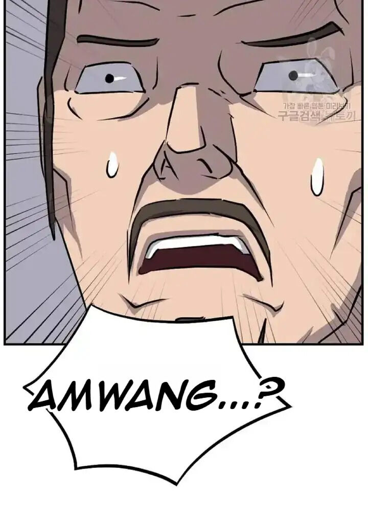 Immortal Invincible Chapter 192 Page 55
