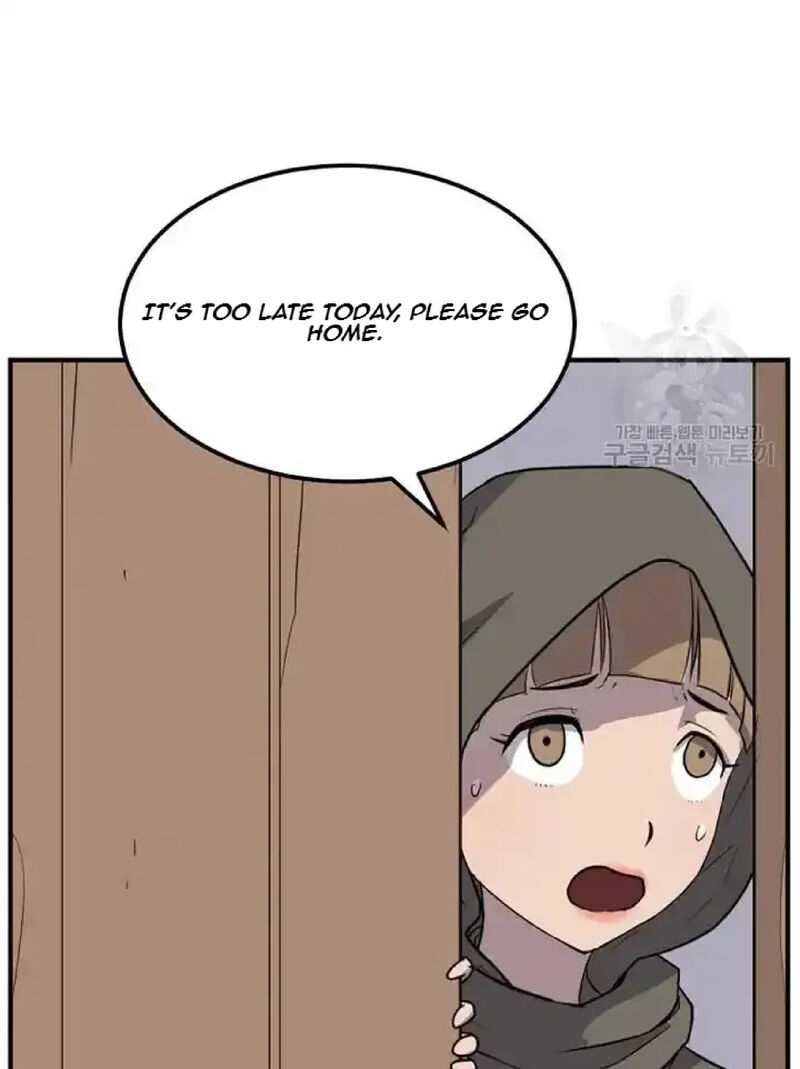 Immortal Invincible Chapter 192 Page 6