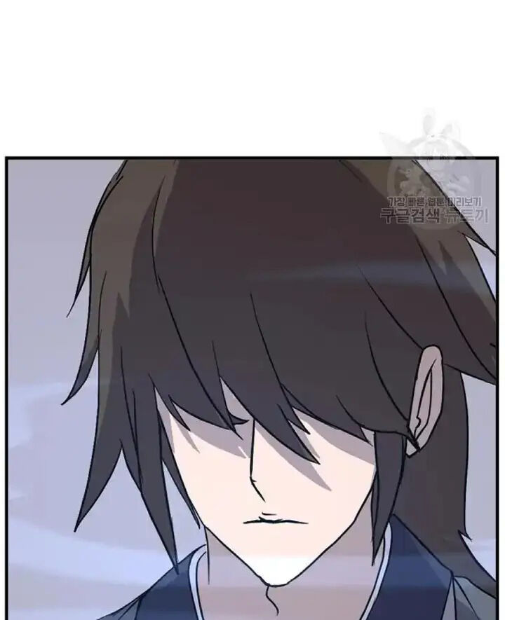Immortal Invincible Chapter 192 Page 61