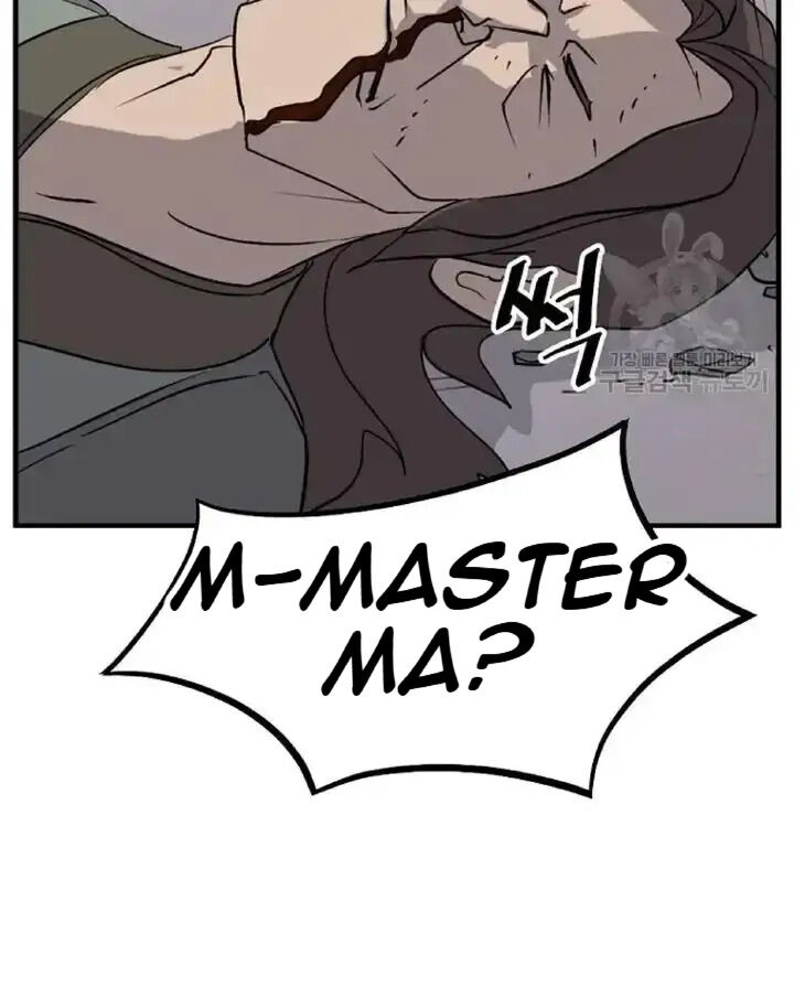 Immortal Invincible Chapter 192 Page 70