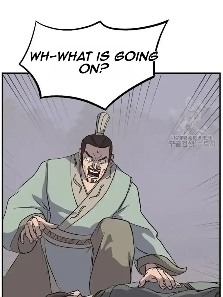 Immortal Invincible Chapter 192 Page 71