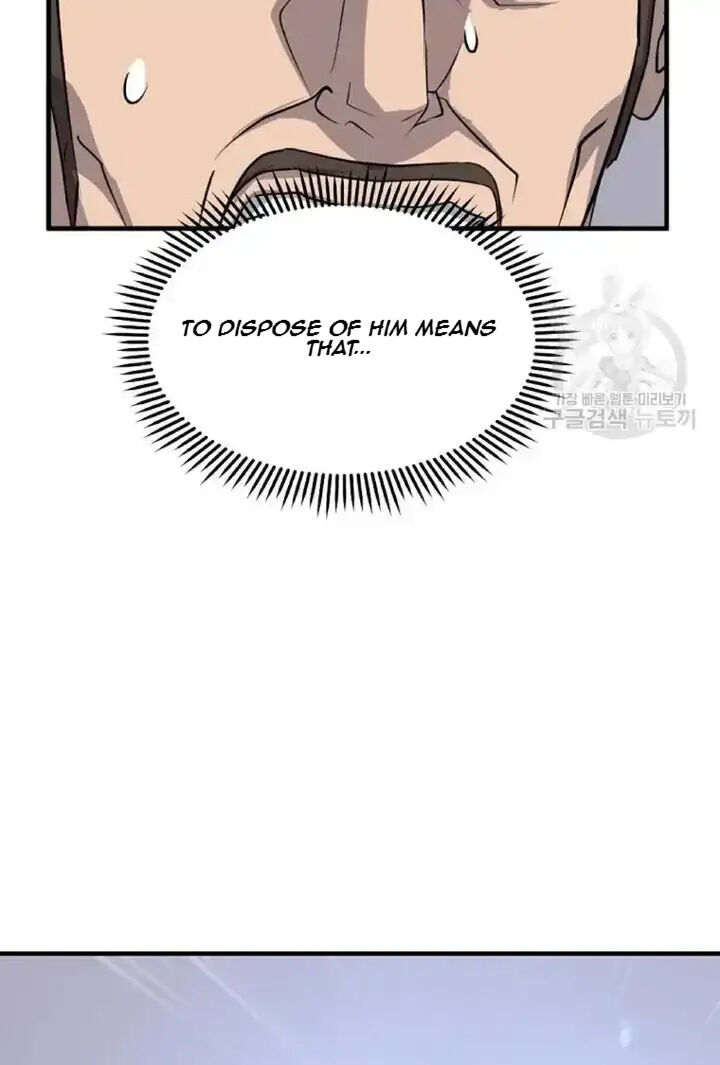 Immortal Invincible Chapter 192 Page 73