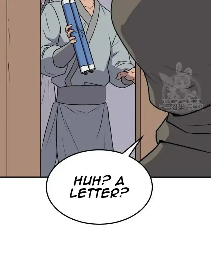 Immortal Invincible Chapter 192 Page 8