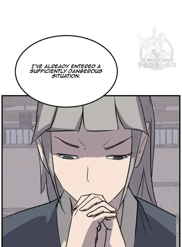 Immortal Invincible Chapter 192 Page 81