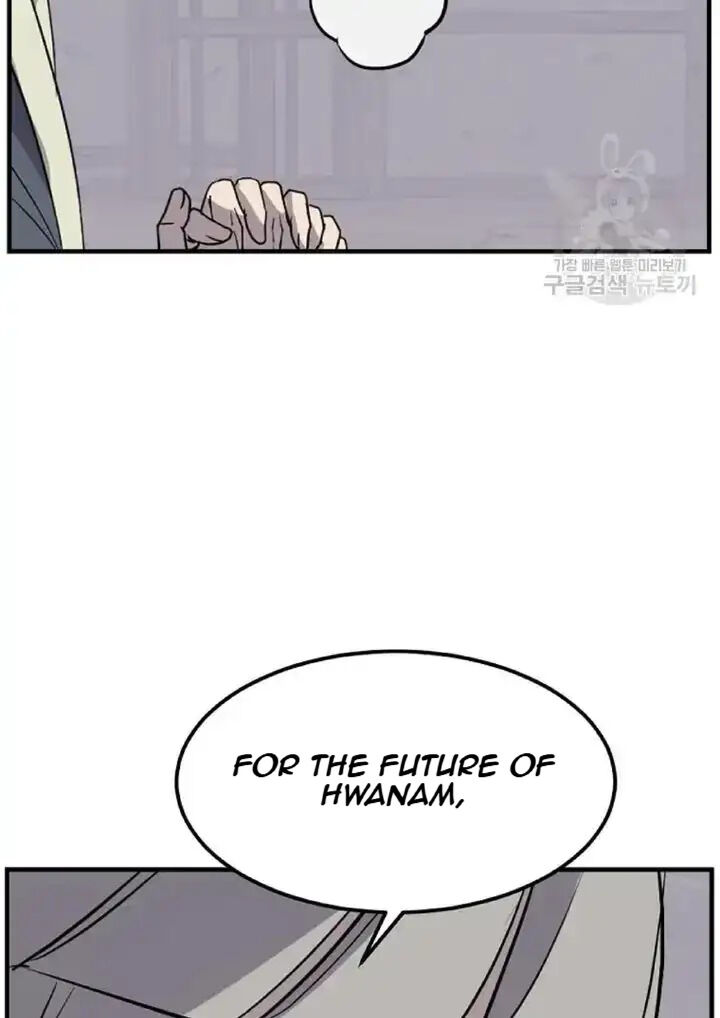 Immortal Invincible Chapter 192 Page 85