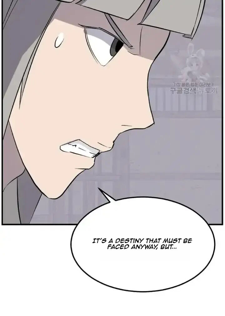 Immortal Invincible Chapter 192 Page 86