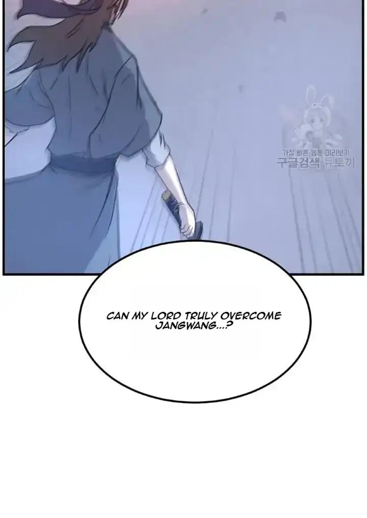 Immortal Invincible Chapter 192 Page 88