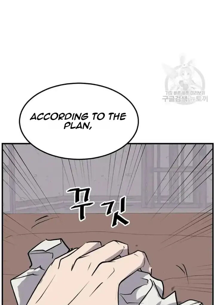 Immortal Invincible Chapter 192 Page 90