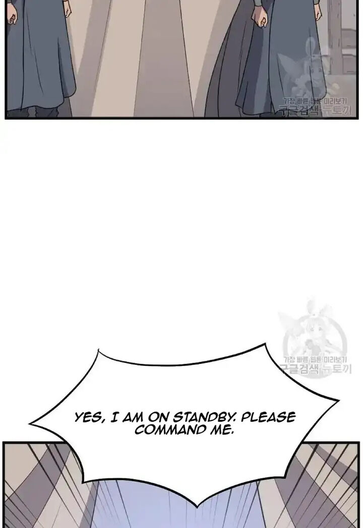 Immortal Invincible Chapter 193 Page 14