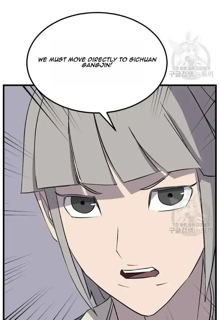Immortal Invincible Chapter 193 Page 19