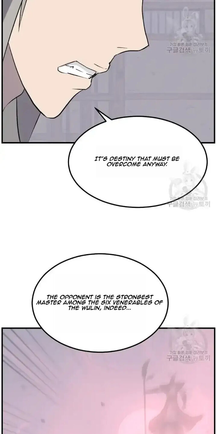 Immortal Invincible Chapter 193 Page 2