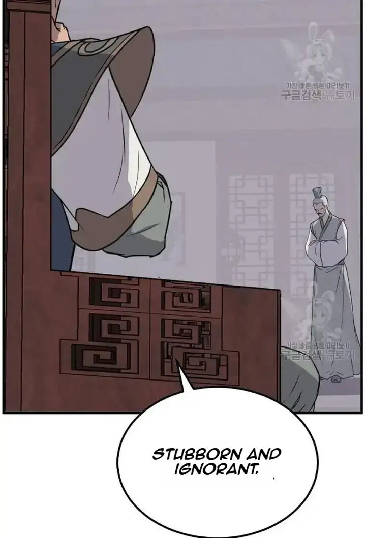 Immortal Invincible Chapter 193 Page 38