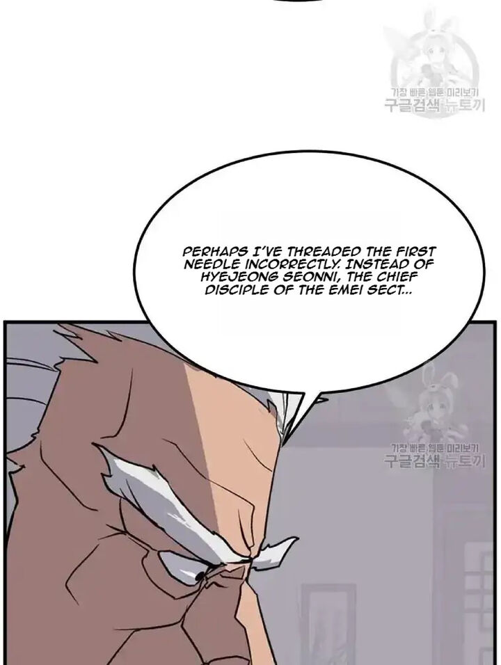 Immortal Invincible Chapter 193 Page 39