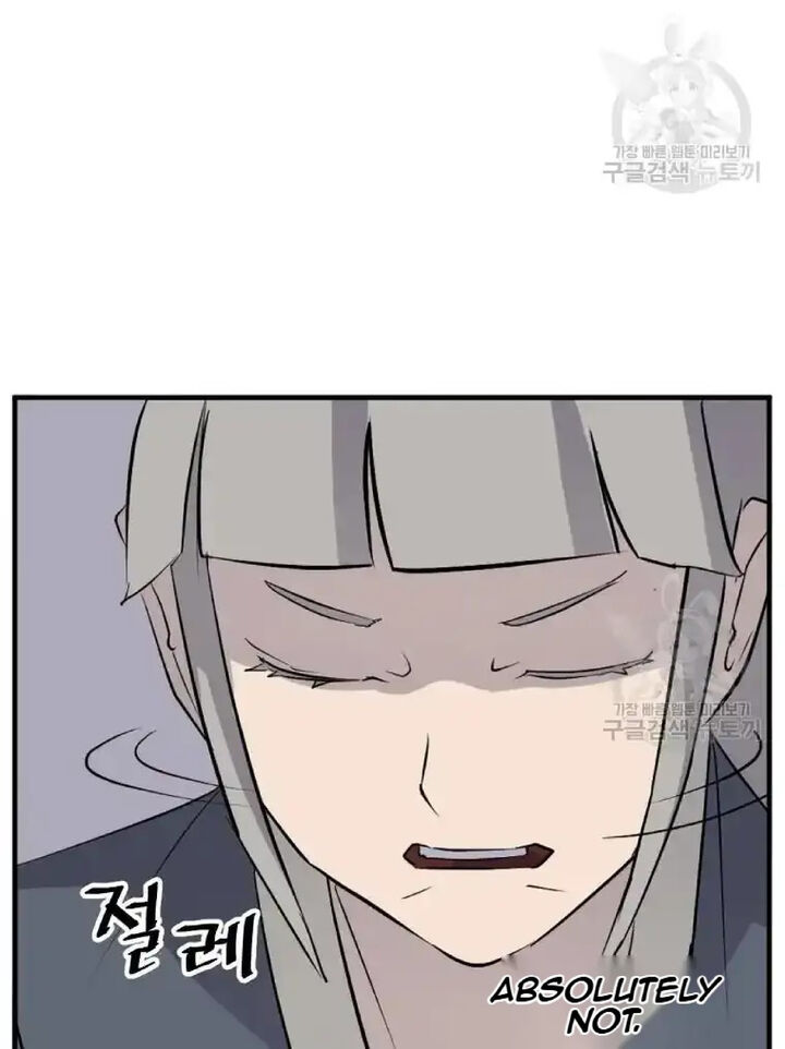 Immortal Invincible Chapter 193 Page 4