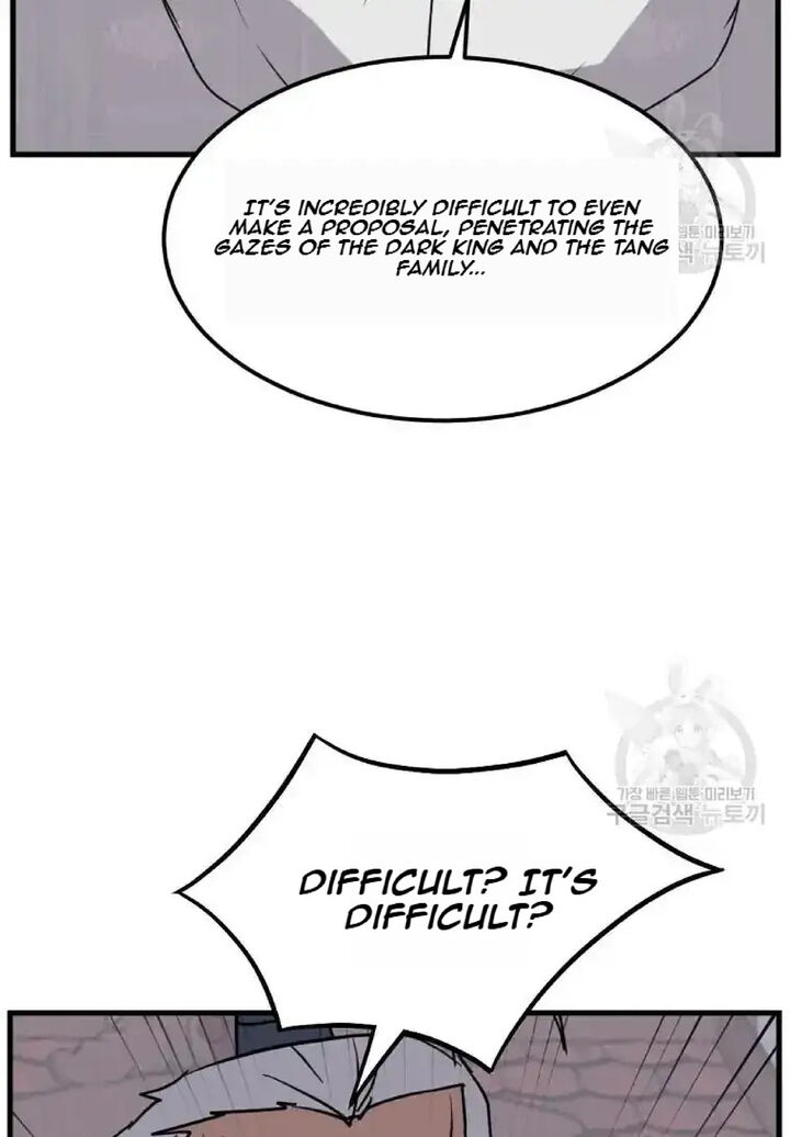 Immortal Invincible Chapter 193 Page 43