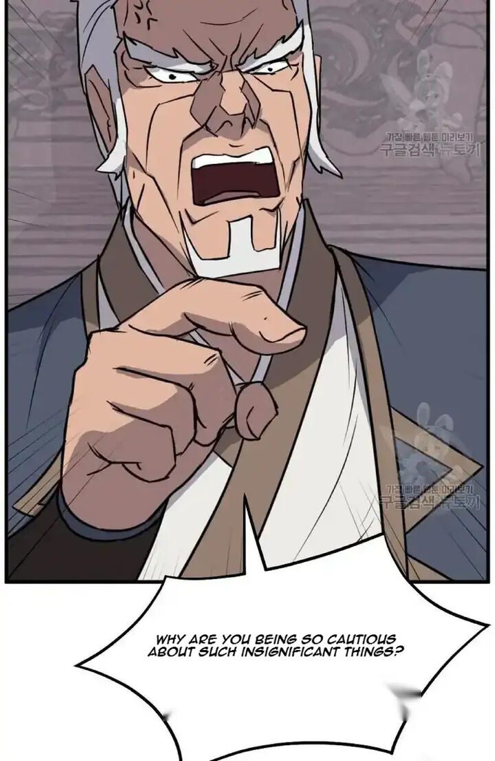 Immortal Invincible Chapter 193 Page 44