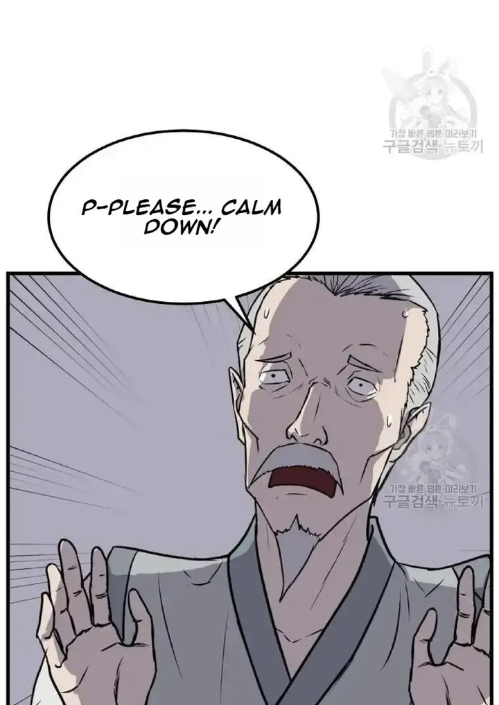 Immortal Invincible Chapter 193 Page 47