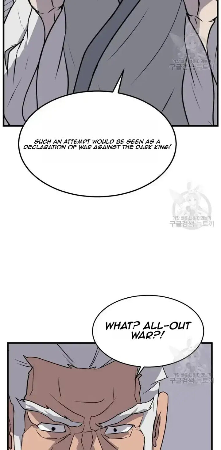 Immortal Invincible Chapter 193 Page 48