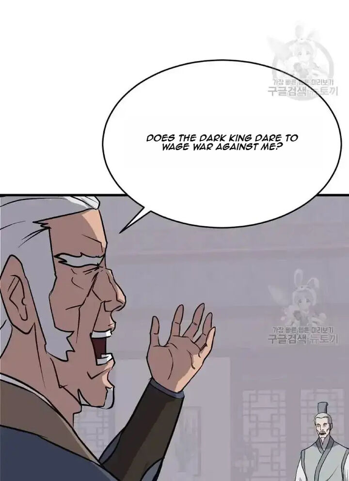 Immortal Invincible Chapter 193 Page 51