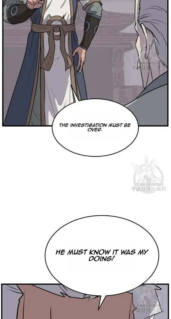 Immortal Invincible Chapter 193 Page 53