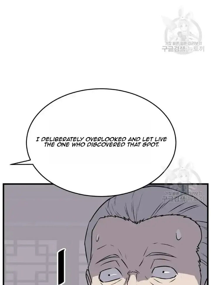 Immortal Invincible Chapter 193 Page 55